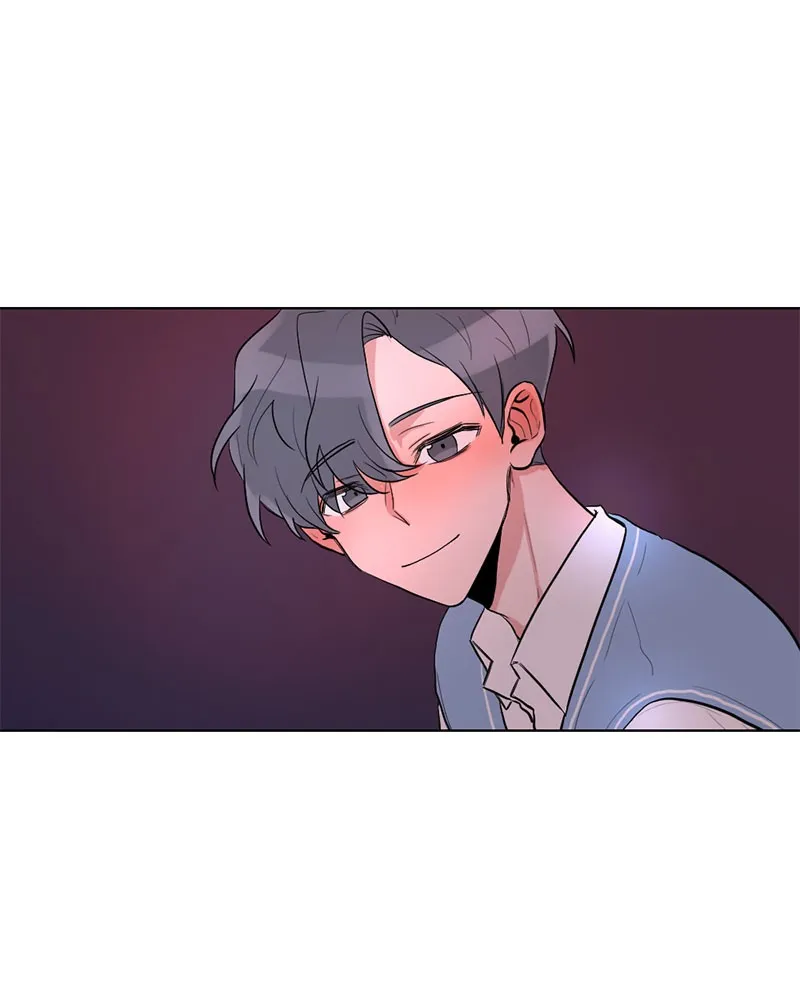 Rumor Has It Chapter 7 page 77 - 