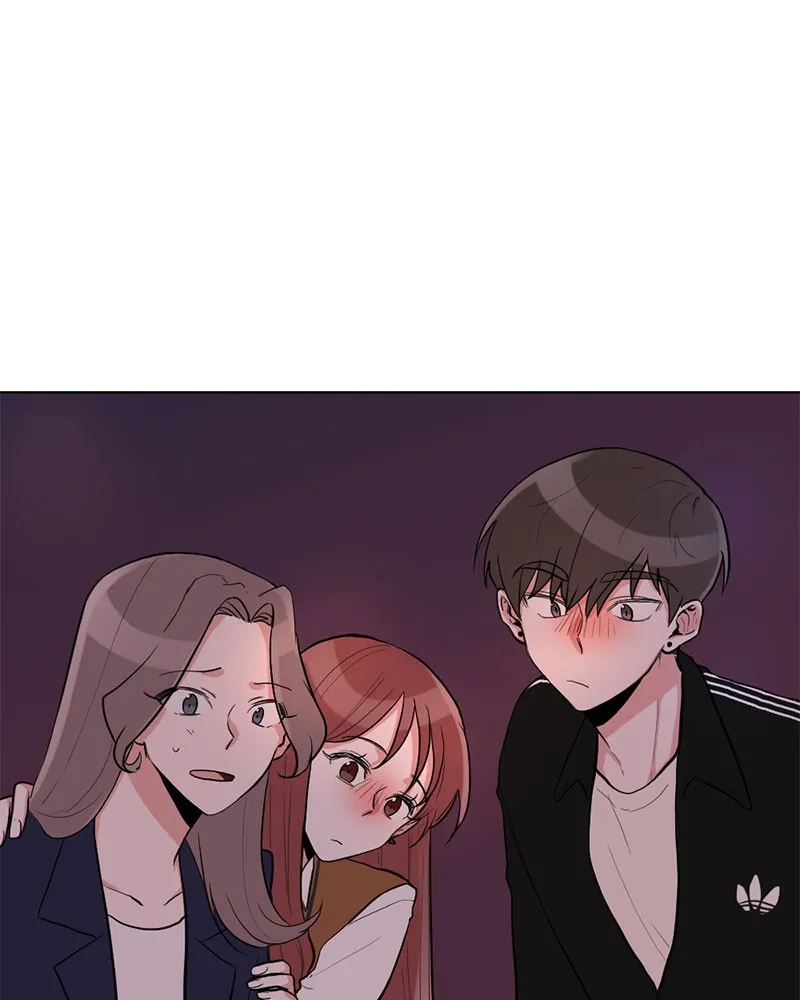 Rumor Has It Chapter 8 page 1 - 