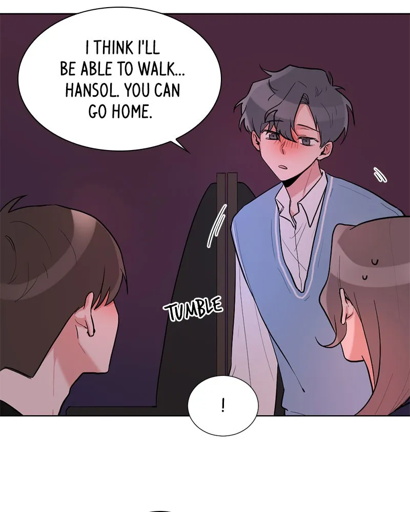 Rumor Has It Chapter 8 page 12 - 