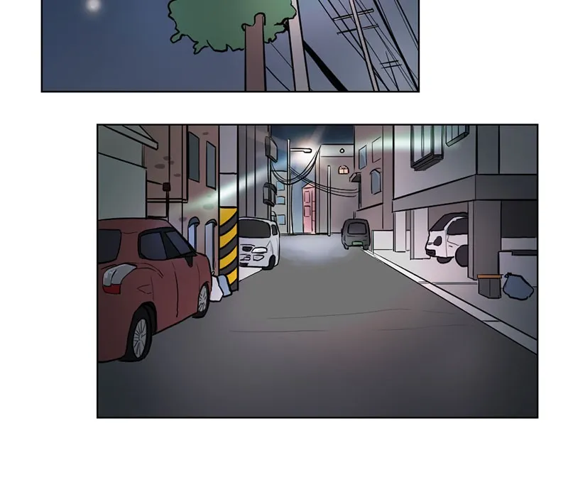 Rumor Has It Chapter 8 page 17 - 