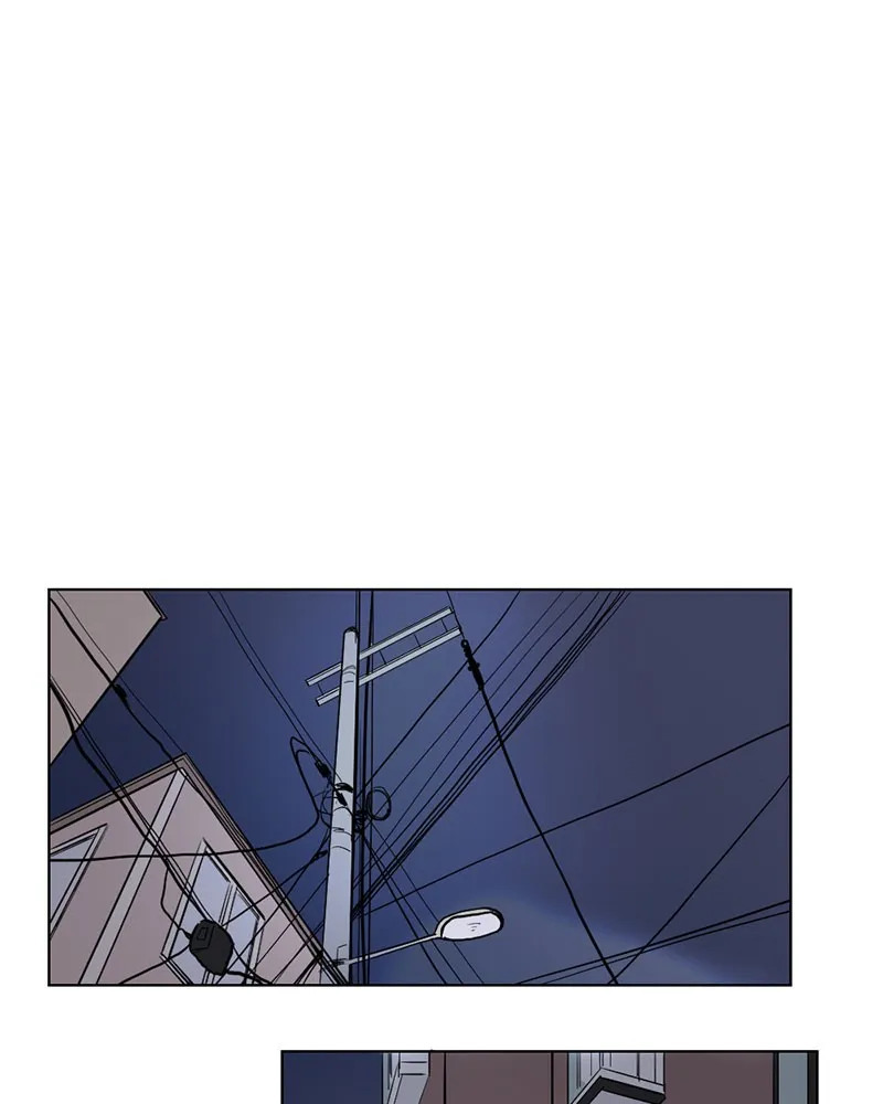 Rumor Has It Chapter 8 page 46 - 