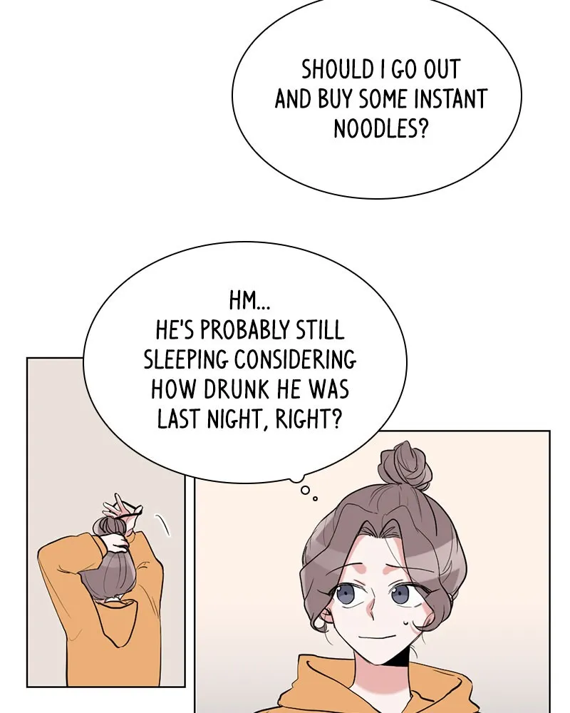 Rumor Has It Chapter 8 page 70 - 