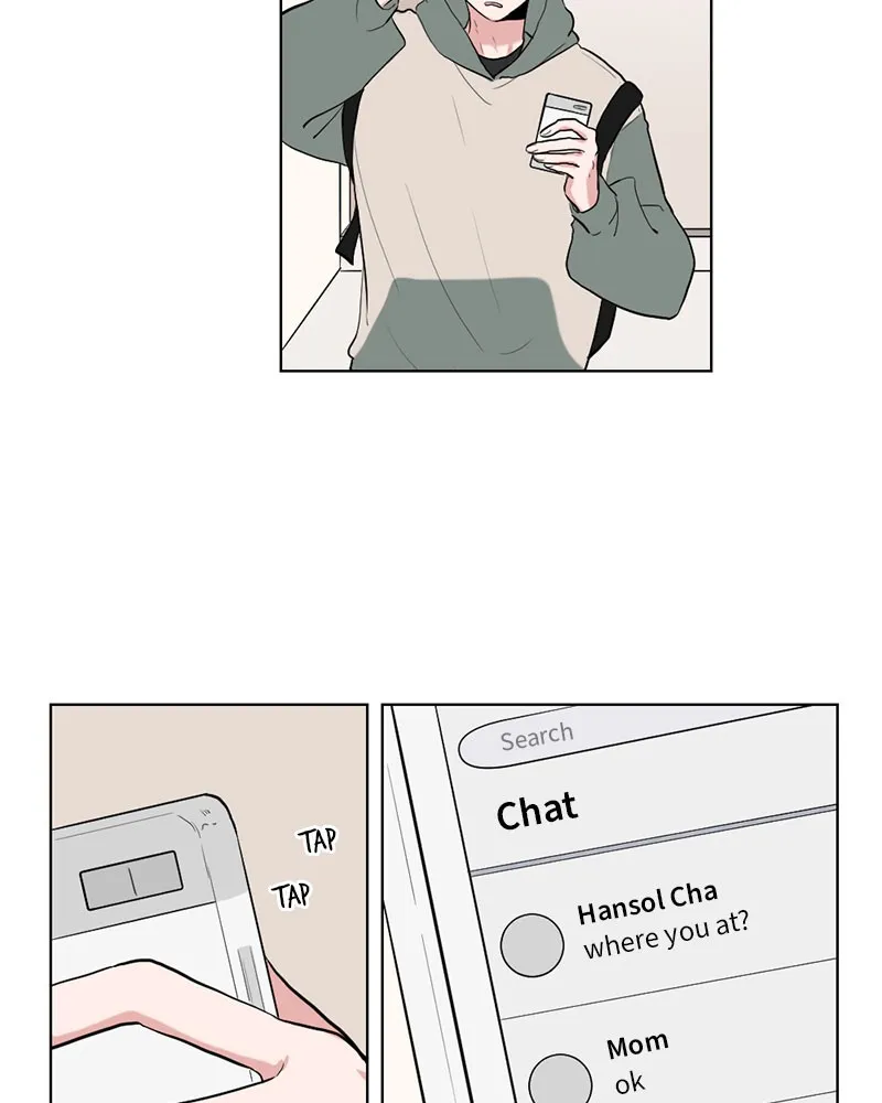 Rumor Has It Chapter 8 page 73 - 