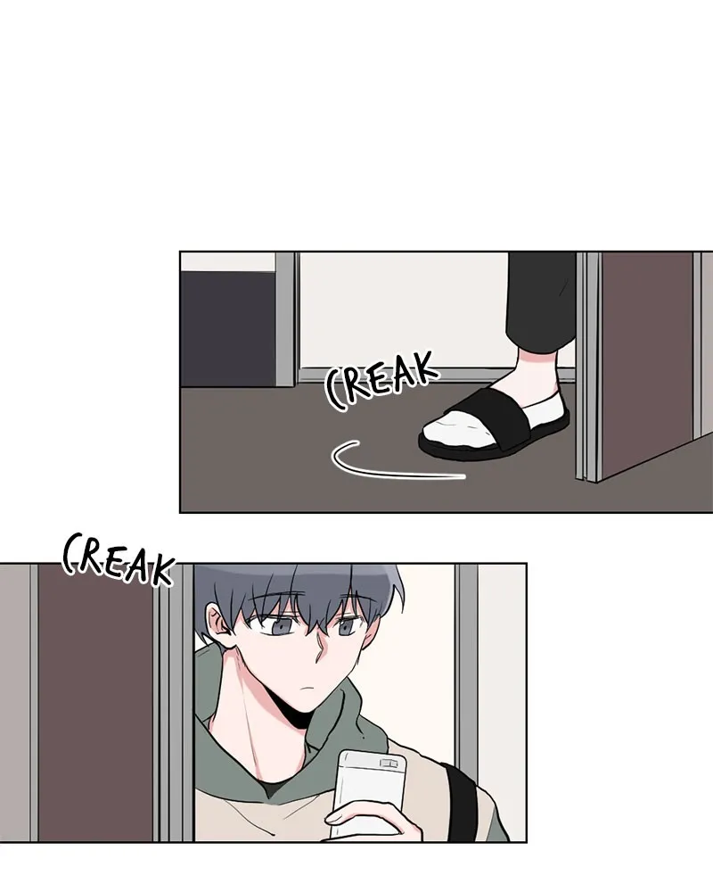 Rumor Has It Chapter 8 page 75 - 