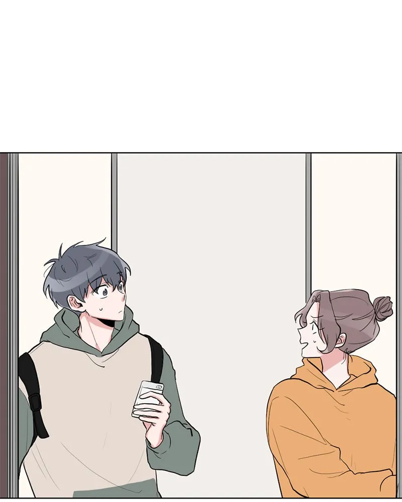 Rumor Has It Chapter 9 page 1 - 