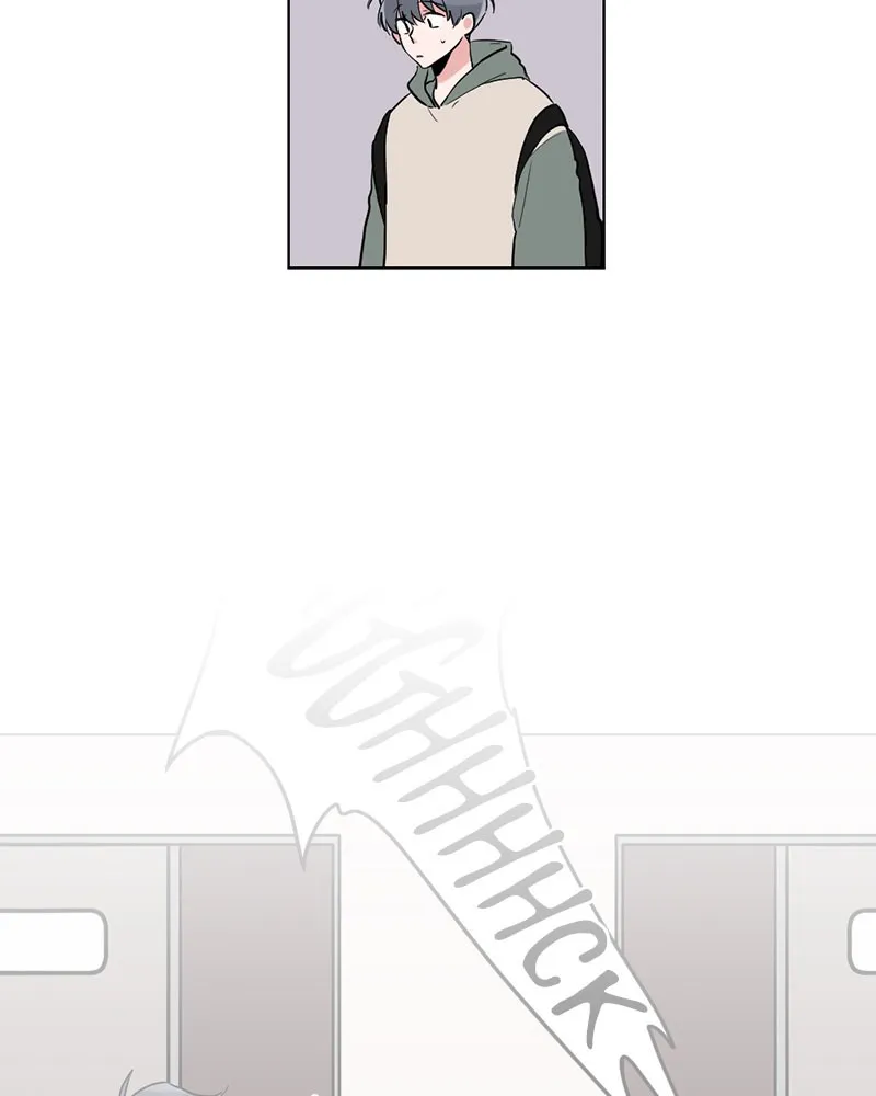 Rumor Has It Chapter 9 page 14 - 