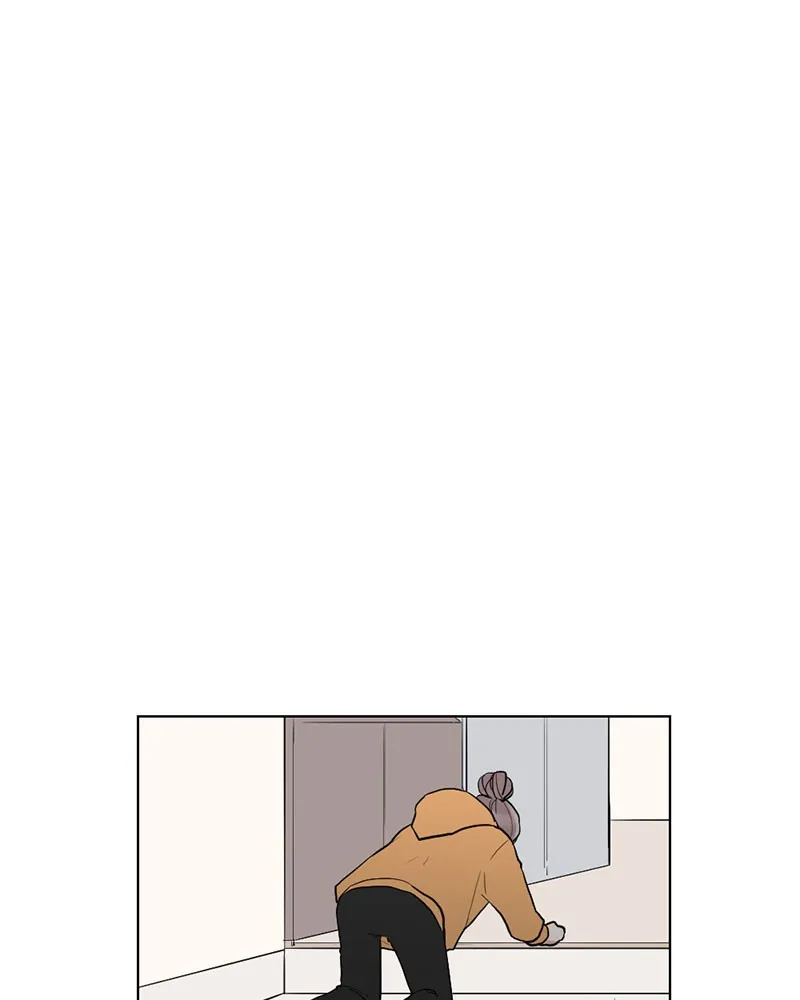Rumor Has It Chapter 9 page 17 - 