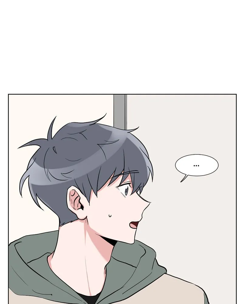Rumor Has It Chapter 9 page 3 - 