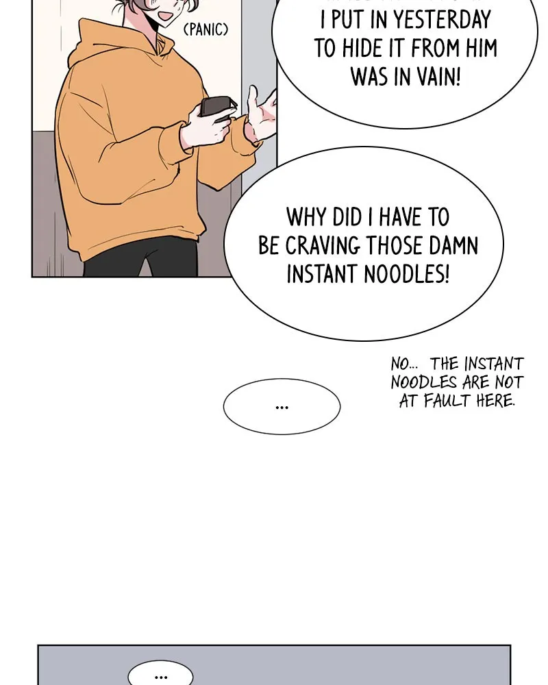 Rumor Has It Chapter 9 page 21 - 