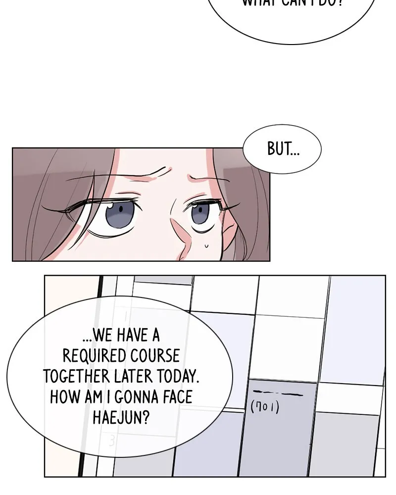 Rumor Has It Chapter 9 page 24 - 