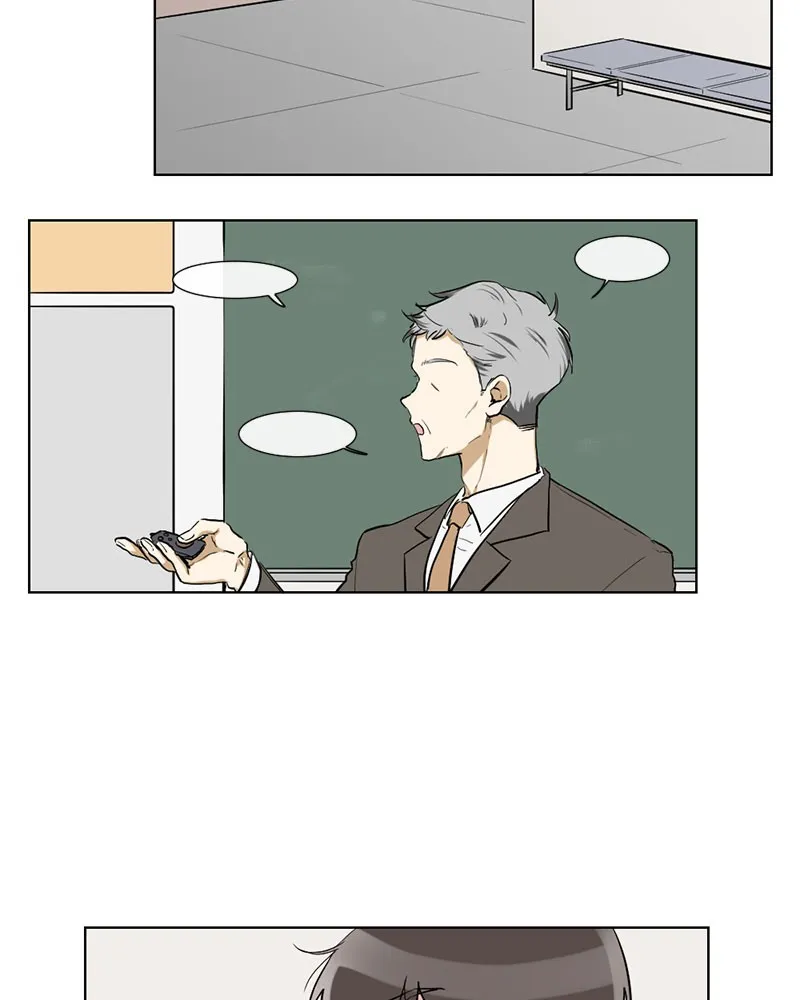 Rumor Has It Chapter 9 page 26 - 