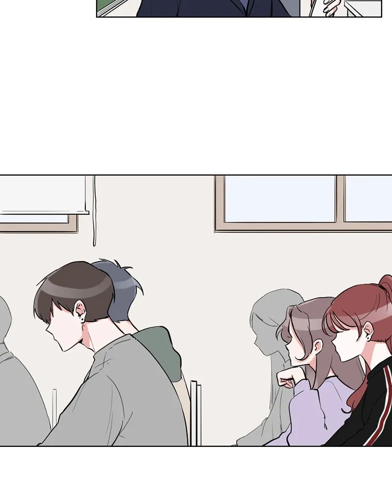 Rumor Has It Chapter 9 page 43 - 