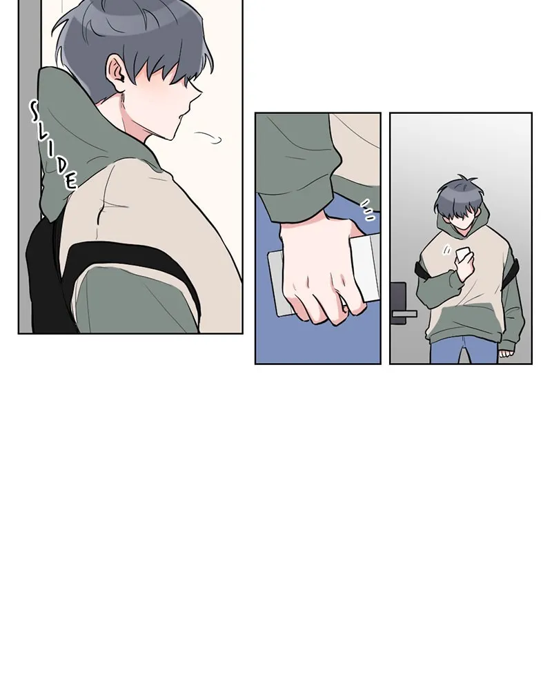 Rumor Has It Chapter 9 page 81 - 
