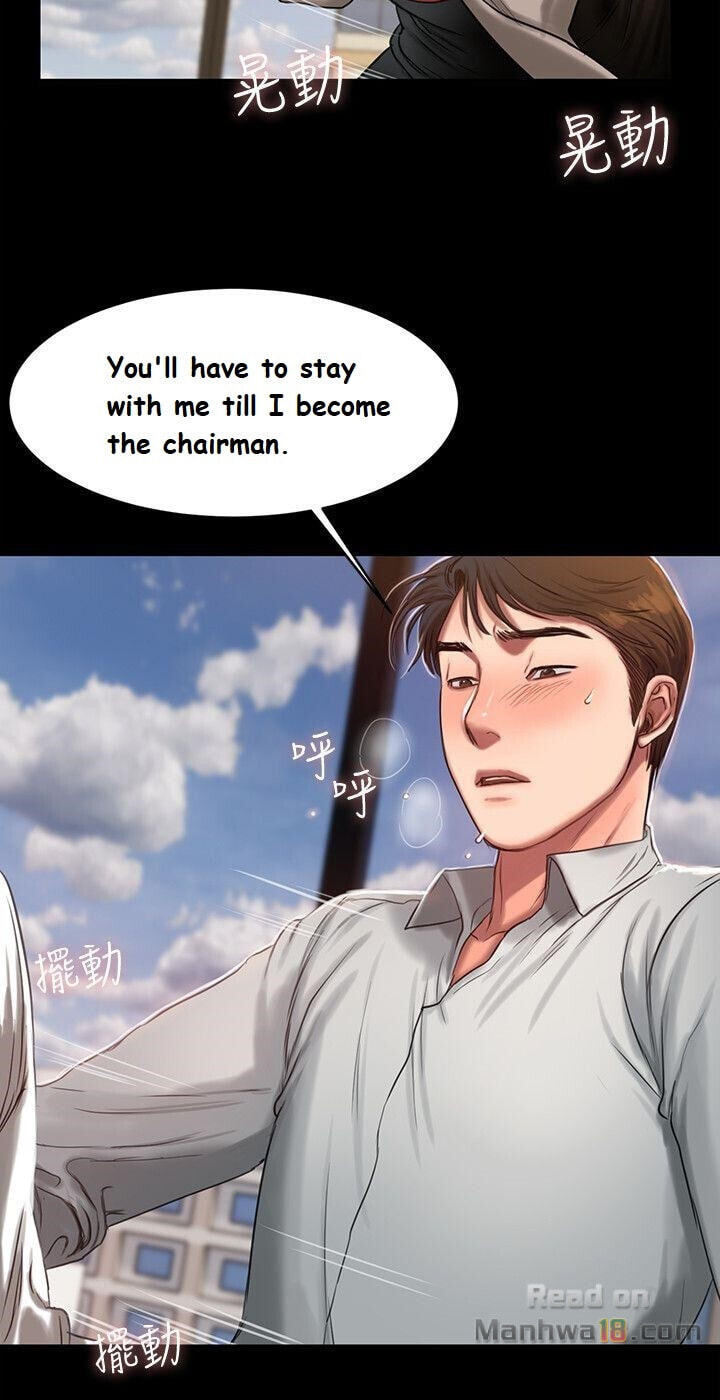 Run Away Chapter 12 page 41 - 