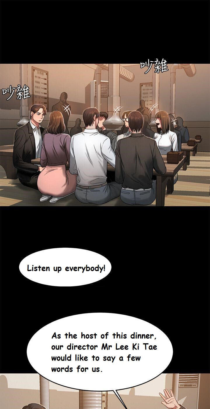 Run Away Chapter 12 page 47 - 