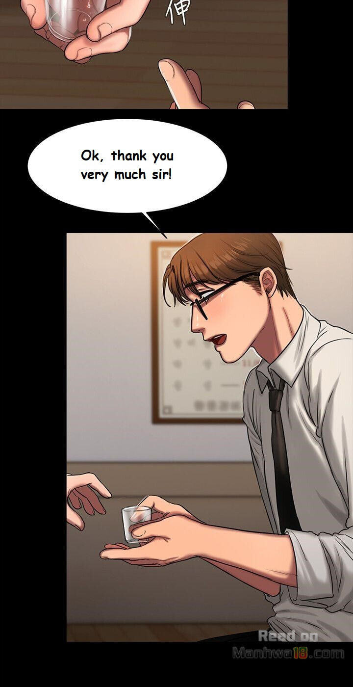 Run Away Chapter 12 page 60 - 