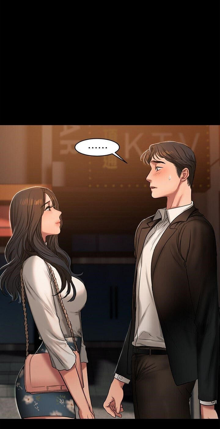 Run Away Chapter 12 page 81 - 