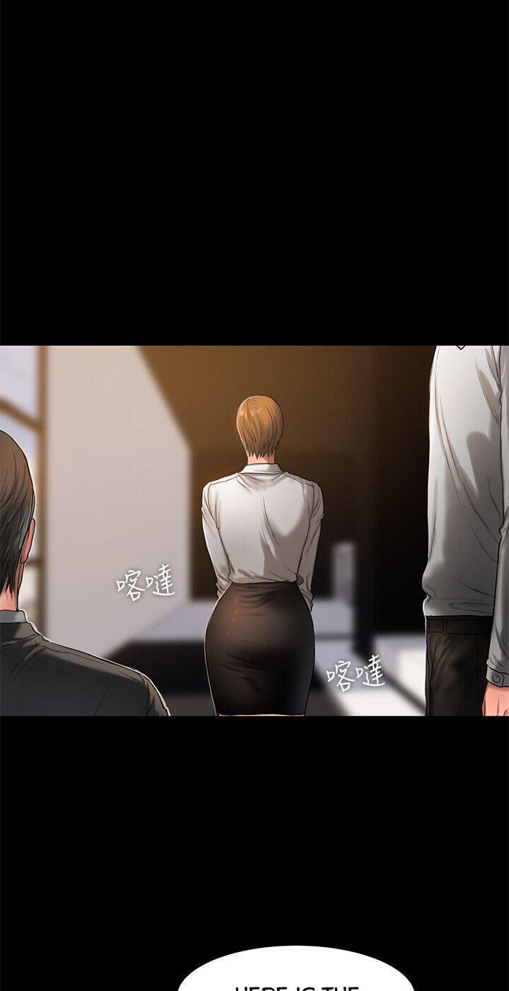 Run Away Chapter 15 page 28 - 