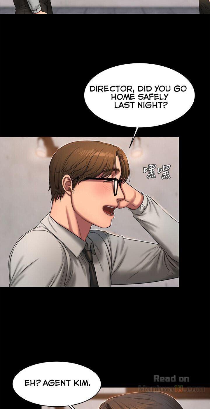 Run Away Chapter 15 page 34 - 