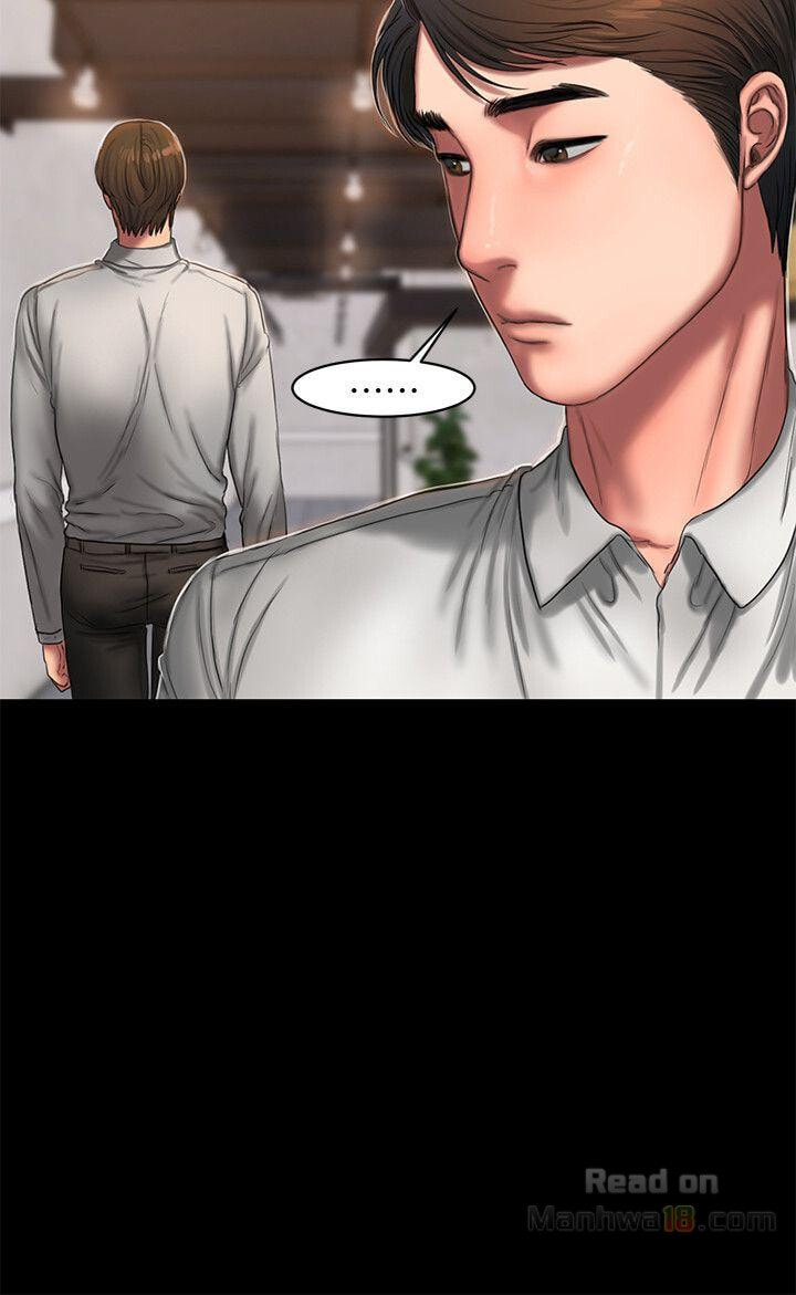 Run Away Chapter 15 page 38 - 