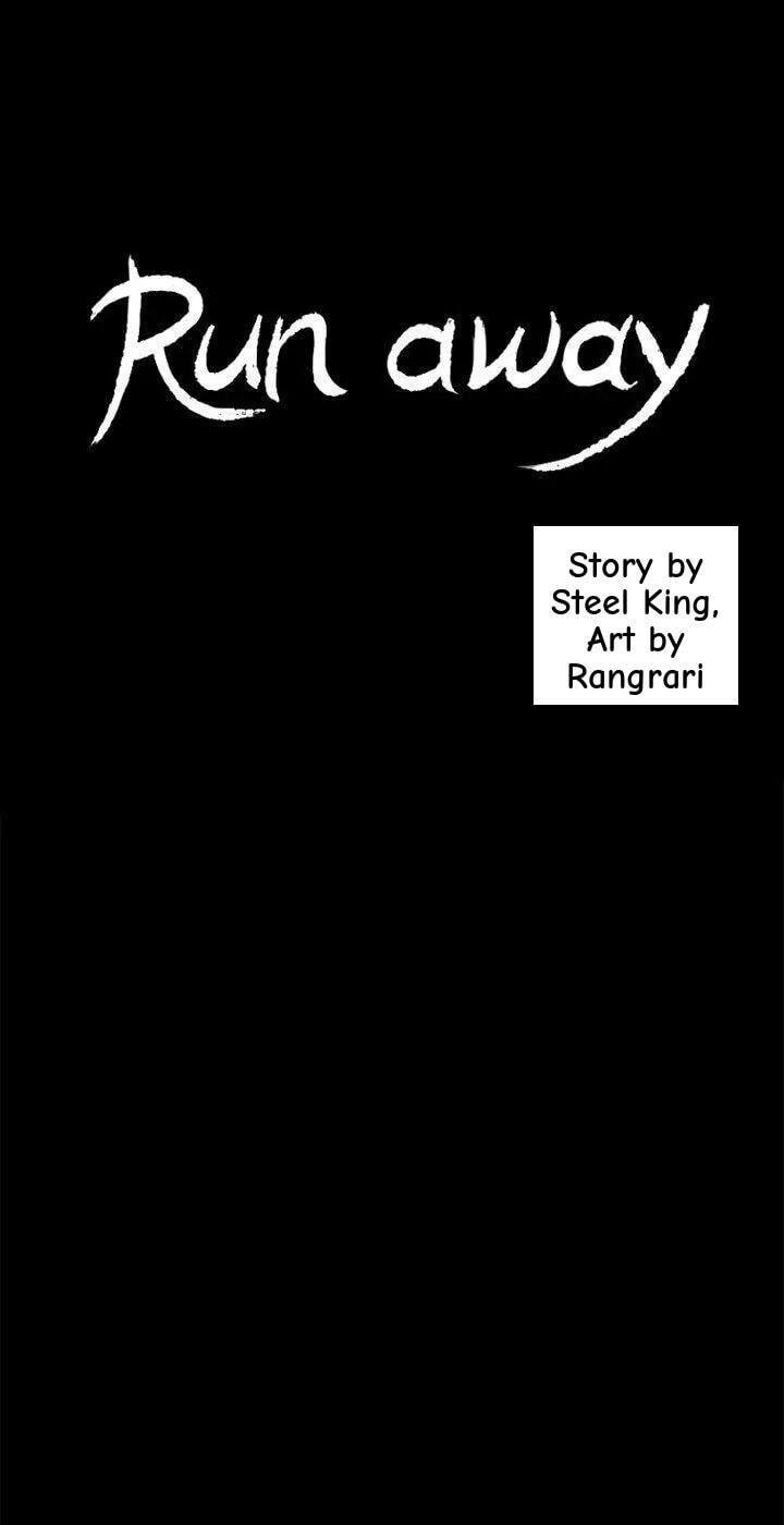 Run Away Chapter 16 page 7 - 