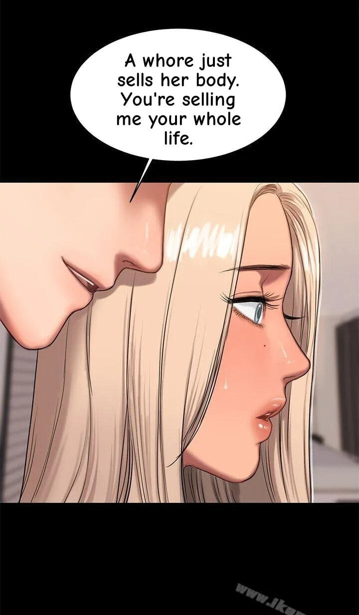Run Away Chapter 17 page 12 - 