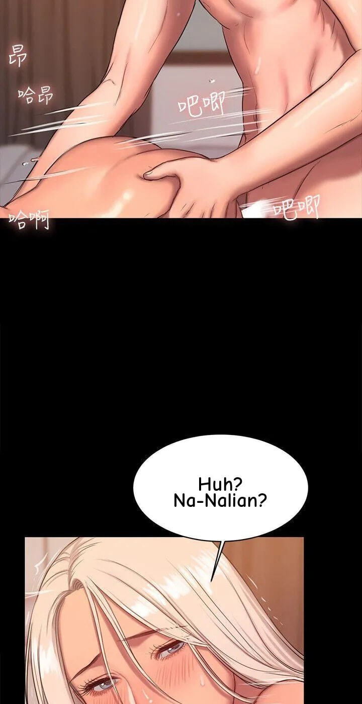 Run Away Chapter 17 page 50 - 