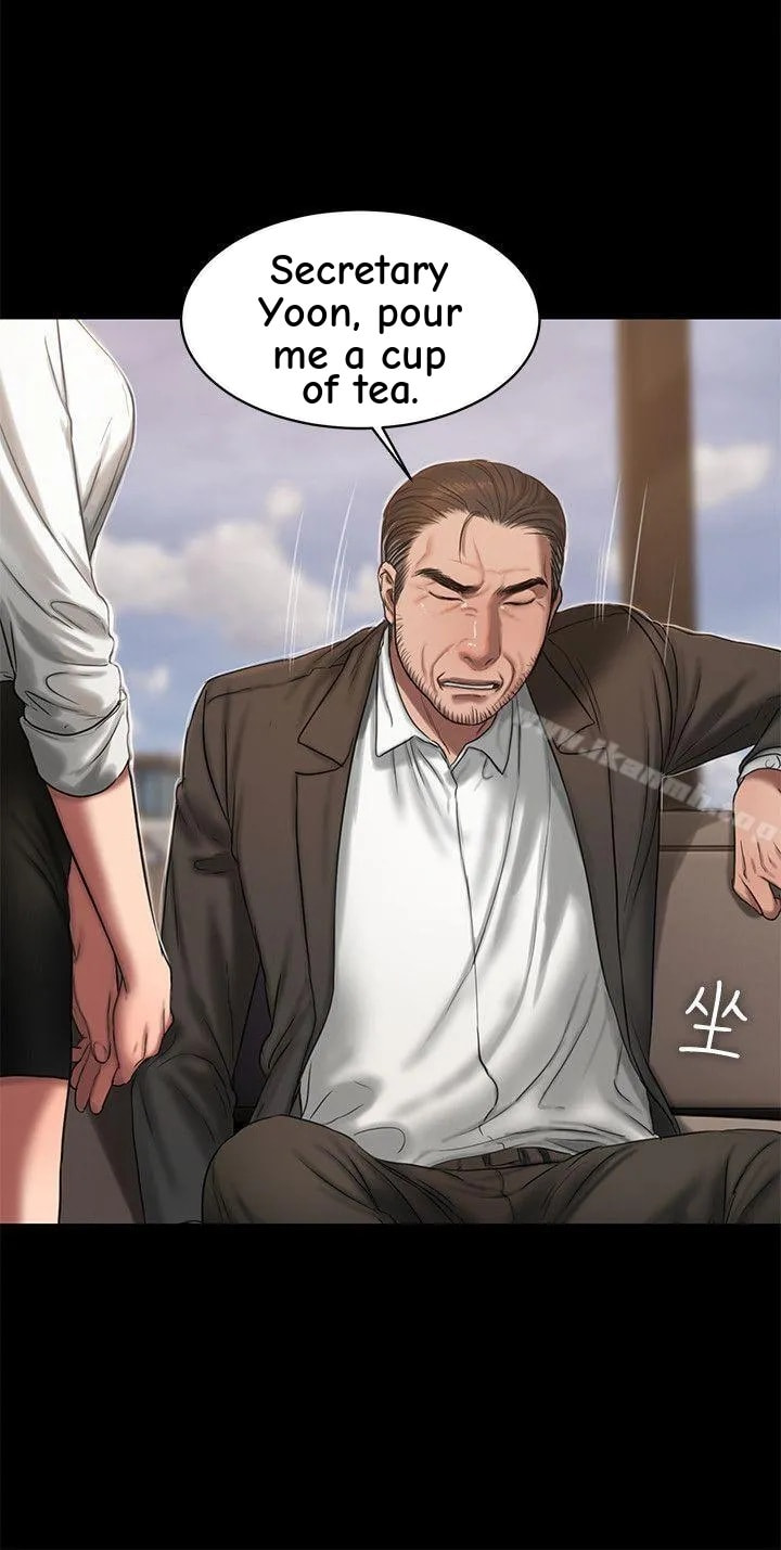 Run Away Chapter 19 page 19 - 