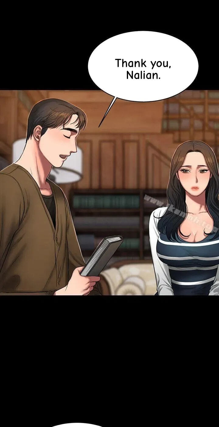 Run Away Chapter 19 page 24 - 