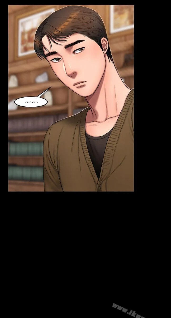 Run Away Chapter 19 page 26 - 