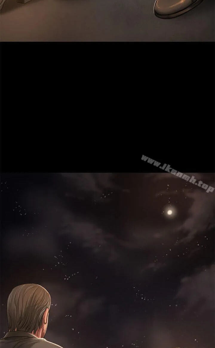 Run Away Chapter 21 page 5 - 