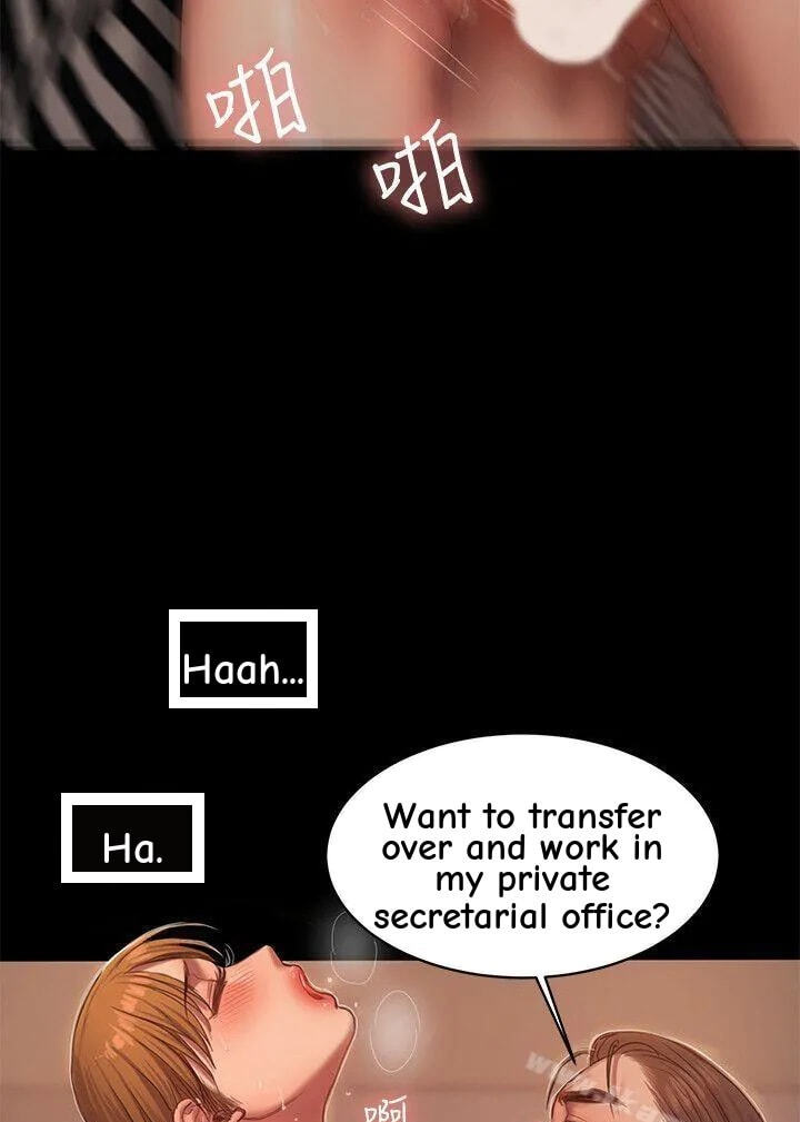 Run Away Chapter 22 page 20 - 