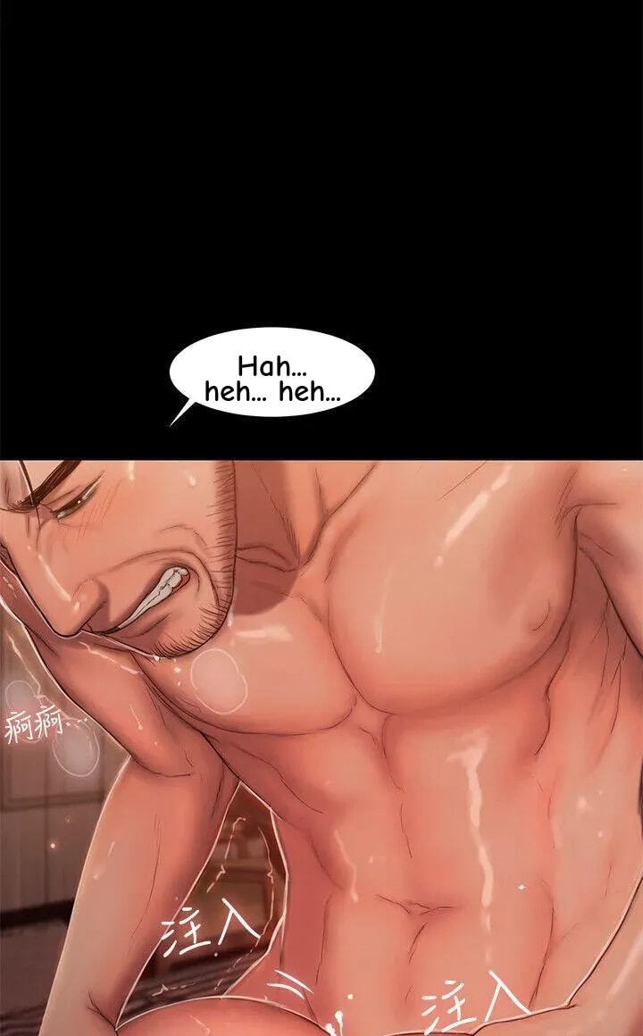 Run Away Chapter 22 page 32 - 
