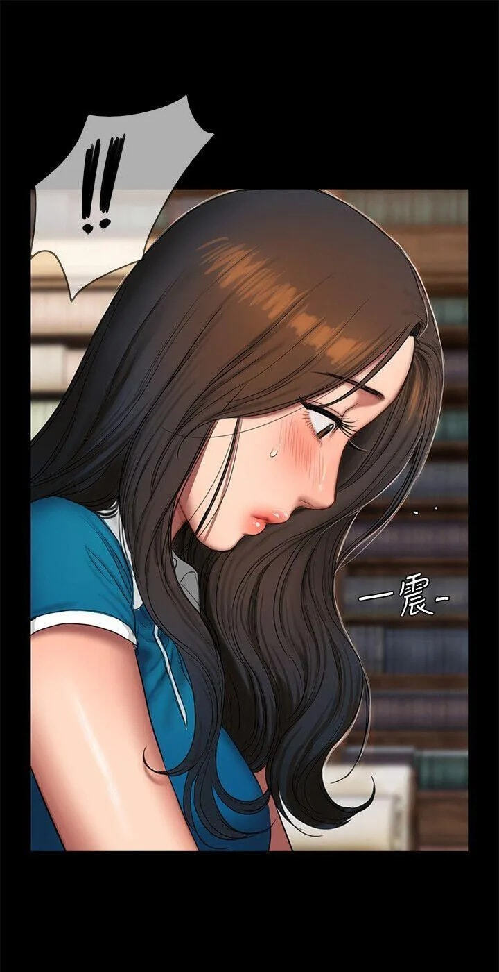 Run Away Chapter 22 page 78 - 