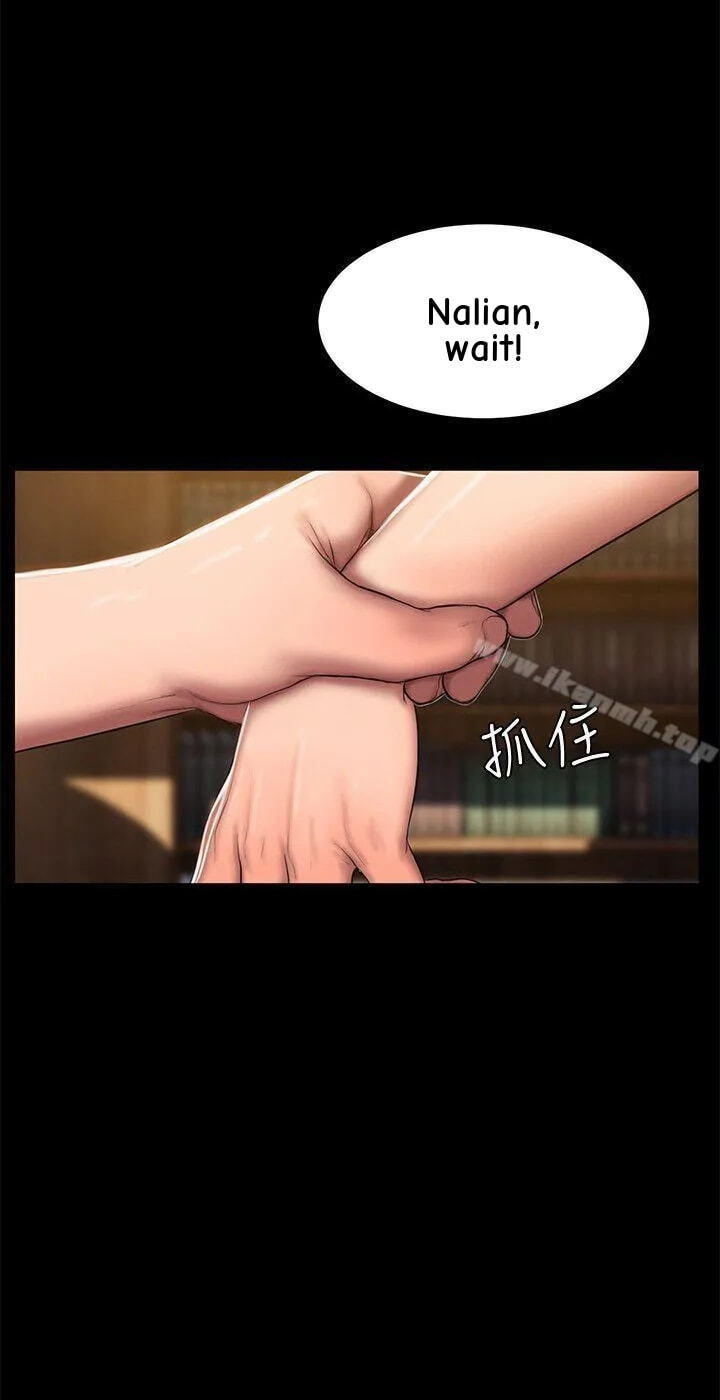 Run Away Chapter 23 page 10 - 