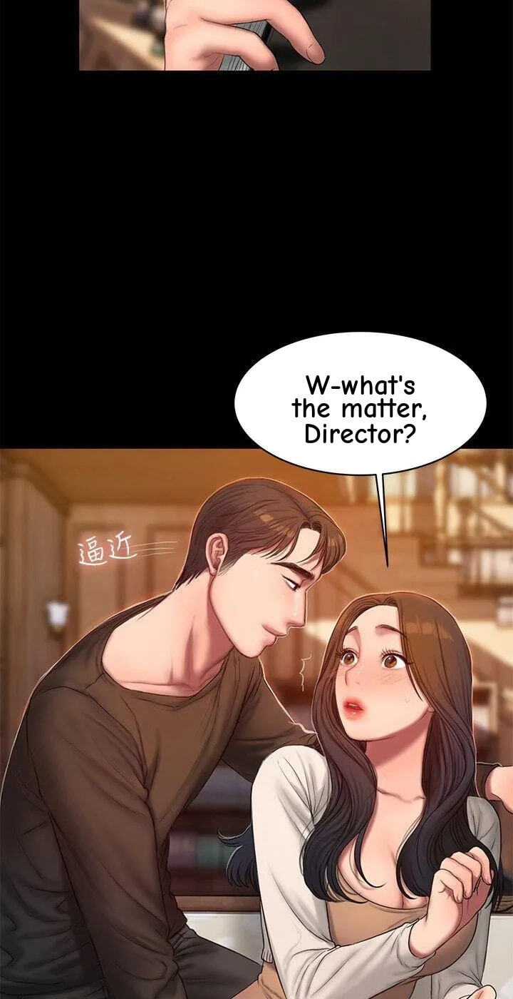 Run Away Chapter 24 page 15 - 