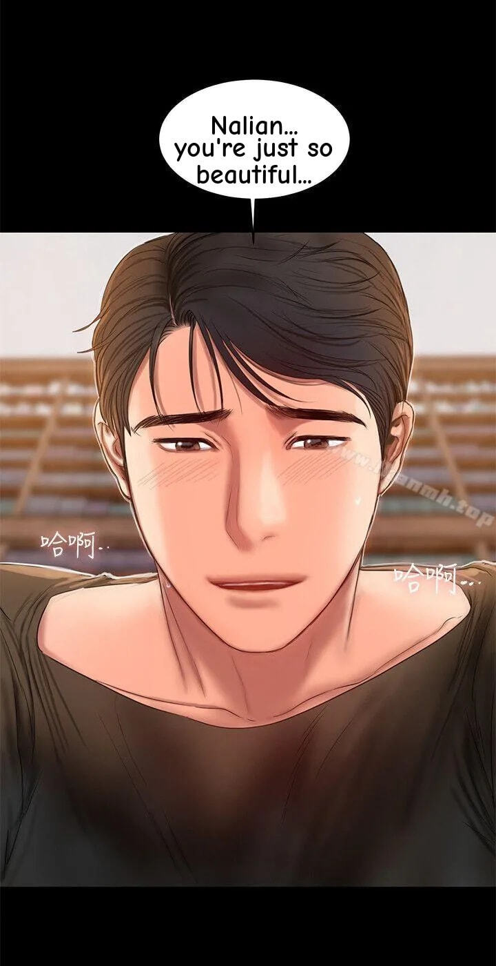 Run Away Chapter 24 page 77 - 