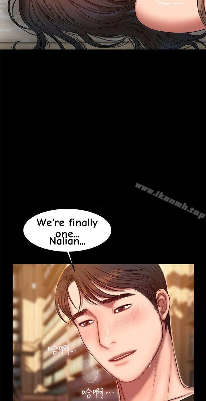Run Away Chapter 25 page 18 - 