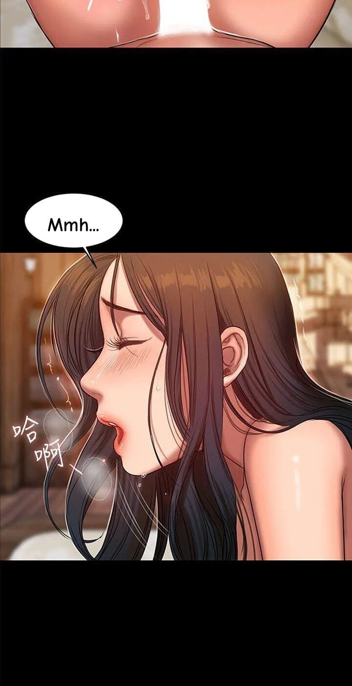 Run Away Chapter 25 page 35 - 