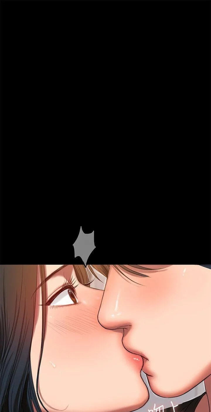 Run Away Chapter 26 page 1 - 
