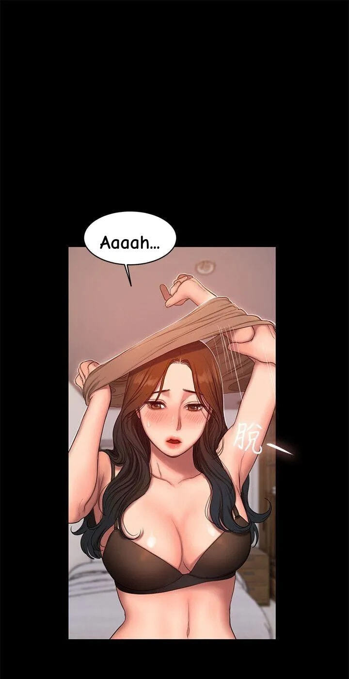 Run Away Chapter 26 page 31 - 