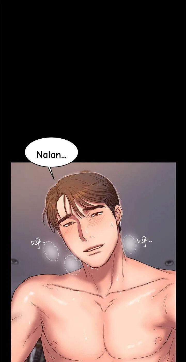 Run Away Chapter 27 page 1 - 