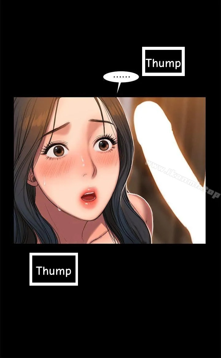 Run Away Chapter 28 page 28 - 