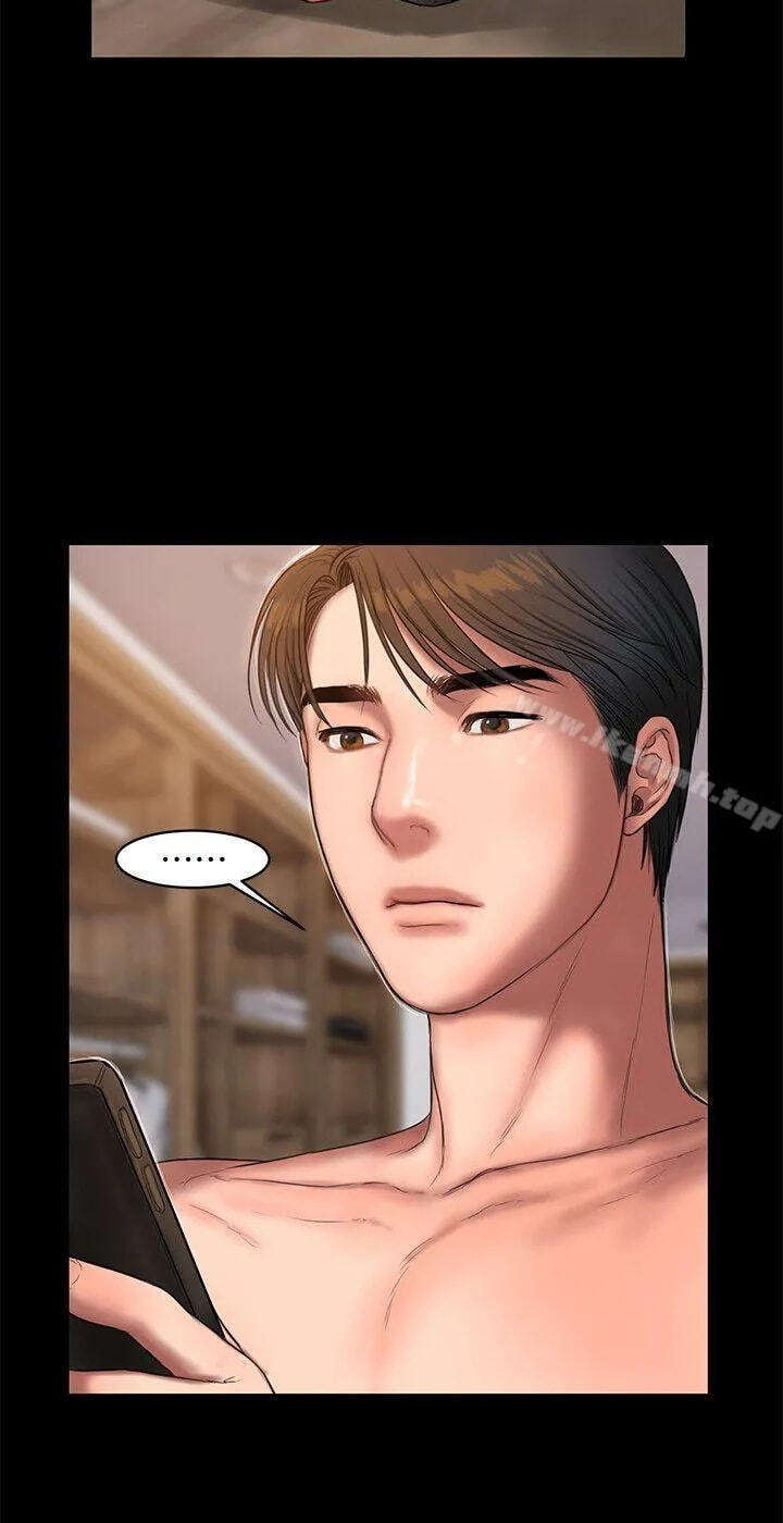 Run Away Chapter 28 page 61 - 