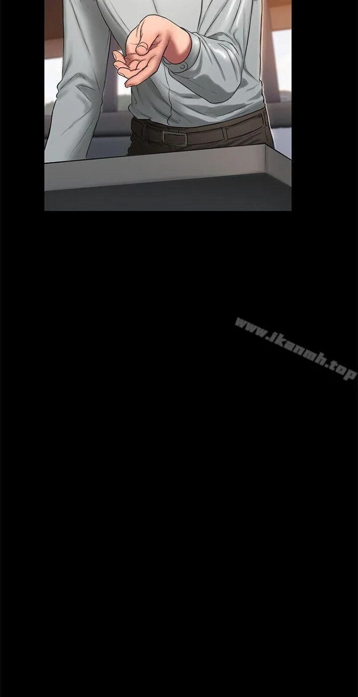 Run Away Chapter 30 page 41 - 
