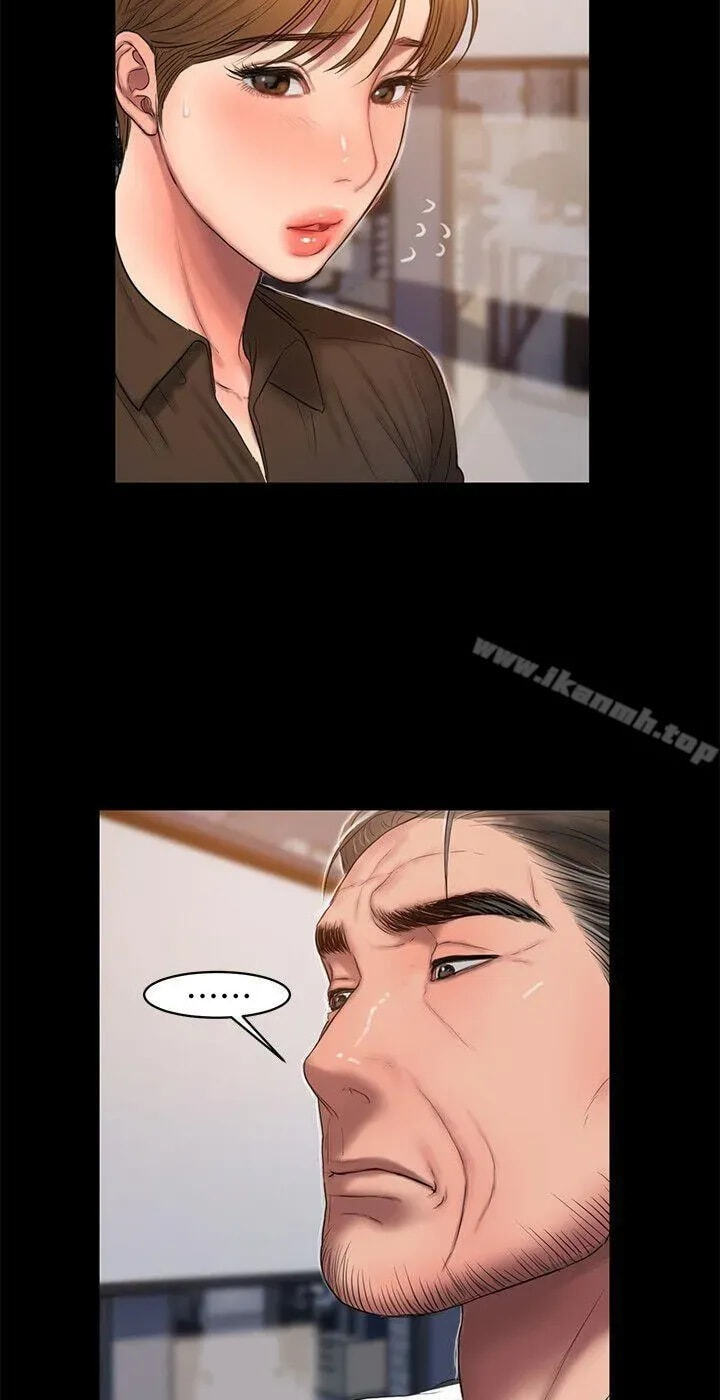 Run Away Chapter 30 page 49 - 