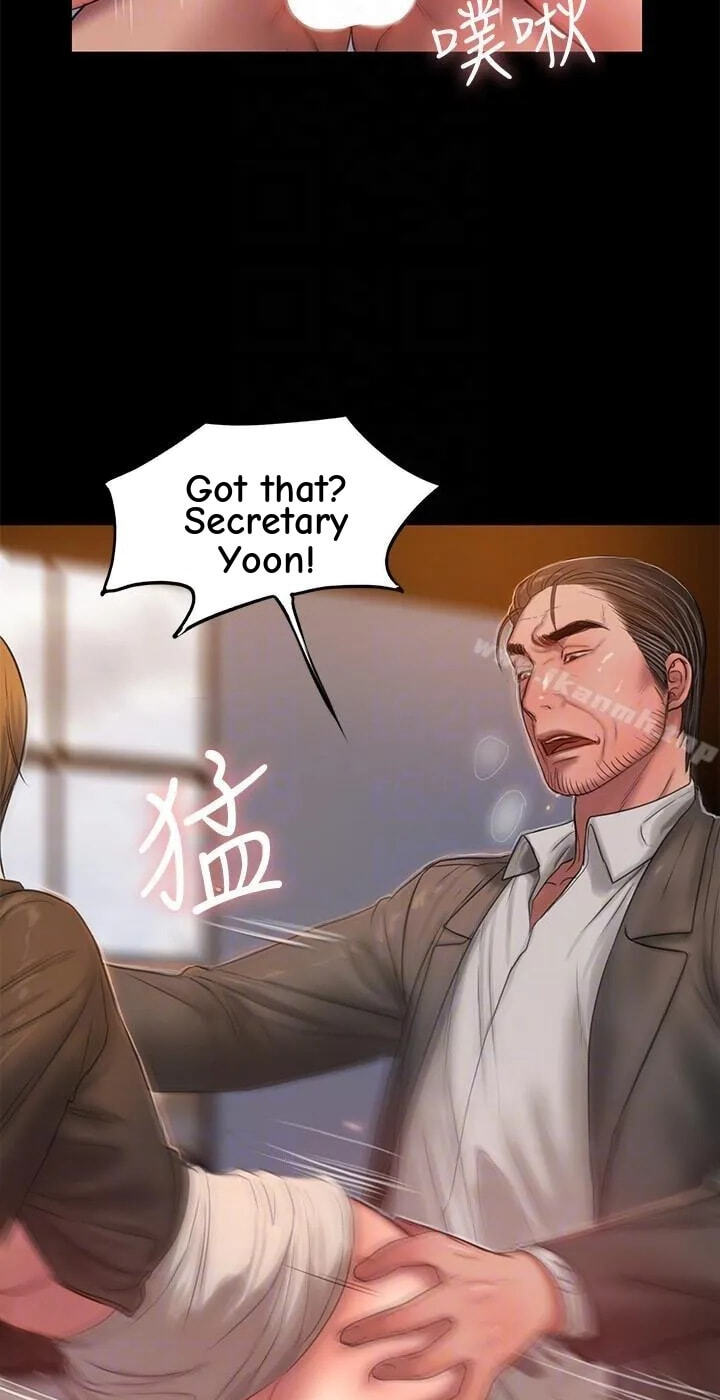 Run Away Chapter 31 page 39 - 