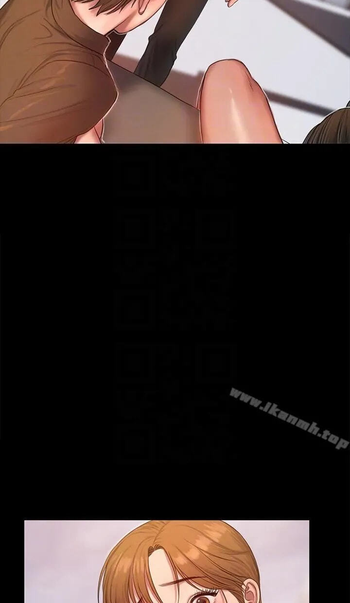 Run Away Chapter 32 page 34 - 