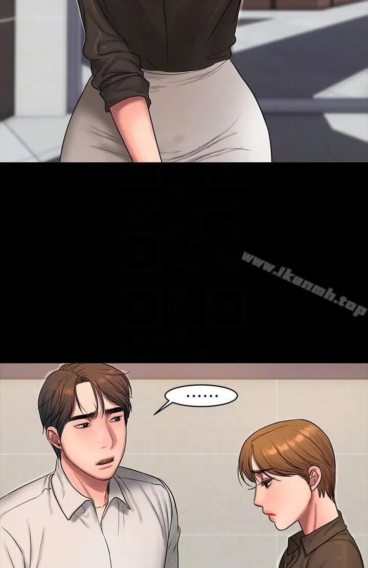 Run Away Chapter 32 page 63 - 