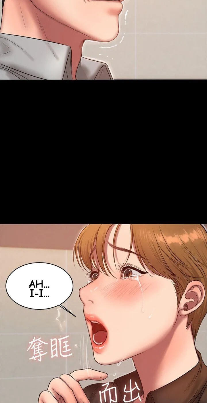 Run Away Chapter 32 page 67 - 